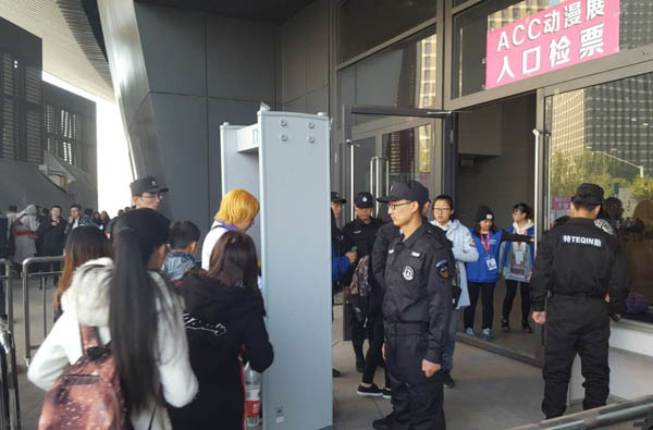 acc����չ����